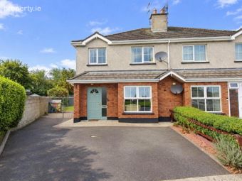 82 Coille Bheithe, Nenagh, Co. Tipperary, Nenagh, Co. Tipperary