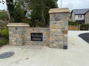 No.1 Rockford Manor, Navan, Co. Meath - Image 3
