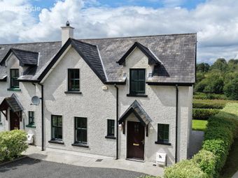 23 Acres, Avenue, Acres Cove, Carrick-on-shannon, Co. Leitrim, Drumshanbo, Co. Leitrim - Image 4