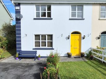 3 Hollypark Avenue, Birr, Birr, Co. Offaly