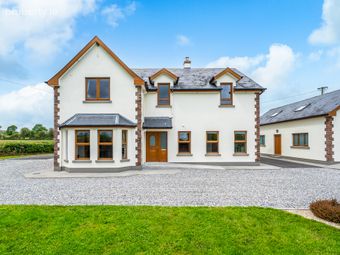 Mullahill, Killurin, Tullamore, Co. Offaly, Killurin, Co. Offaly - Image 2