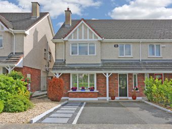 7 Log Na Gcapall, South Circular Road, Limerick, South Circular Road, Co. Limerick