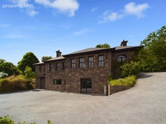 Groin, Aghadoe, Killarney, Co Kerry, Aghadoe, Co. Kerry - Image 4