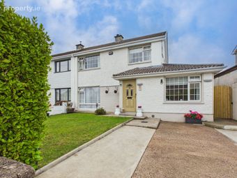 70 Viewmount Park, Dunmore Road, Waterford City Centre, Co. Waterford