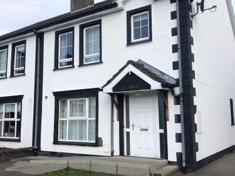 Cluain Ard, Killyclug, Letterkenny, Co. Donegal, Letterkenny, Co. Donegal