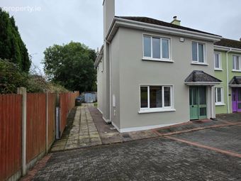 4 Millbrook Village, Milltown, Milltown, Co. Kerry - Image 5