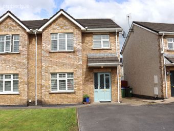 57 Riverdale, Westbury, Corbally, Westbury, Co. Clare