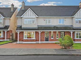 5 Log Na Gcapall, South Circular Road, Co. Limerick
