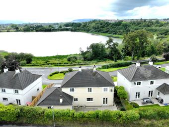 2 Lakeside Avenue, Enniskillen, County Fermanagh, BT74 6LA, Enniskillen, Co. Fermanagh