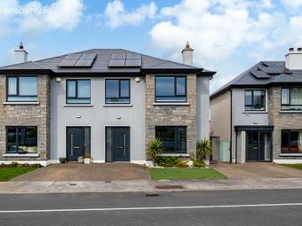 3 Ard Cuinne, Monksland, Athlone, Co. Roscommon, Athlone, Co. Roscommon