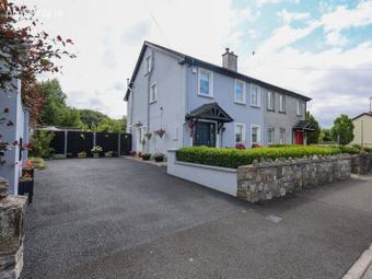 The Barns, Water Street, Castlepollard, Castlepollard, Co. Westmeath