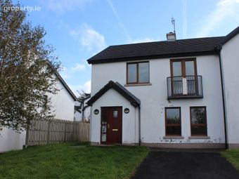 16 Rann M&oacute;r Walk, Crievesmith, Letterkenny, Co. Donegal, Letterkenny, Co. Donegal