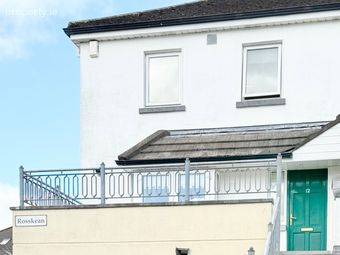 12 Rosskeen, Larchfield Court, Kilkenny, Co. Kilkenny - Image 2