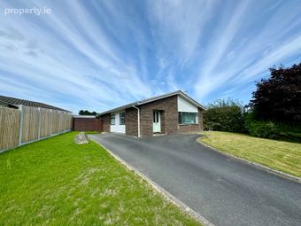 7 Rockmount Gardens, Carrickmacross Road, Dundalk, Co. Louth - Image 2
