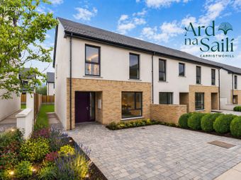 The Oak, Carrigtwohill, Co. Cork - Image 4