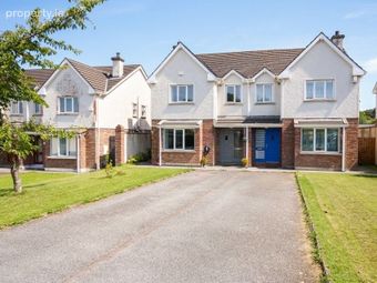 6 Oak Lawn, Pearse Road, Sligo, Co. Sligo - Image 2