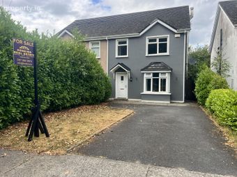 42 Lough Gate,Portarlington,Co. Laois, Portarlington, Co. Laois