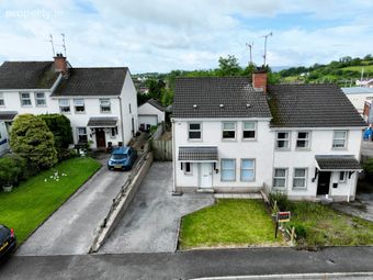 14 Scaffog Park, Enniskillen, Co. Fermanagh, Enniskillen, Co. Fermanagh - Image 2