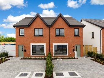 The Slate, Southern Link Road, Kildare, Co. Kildare