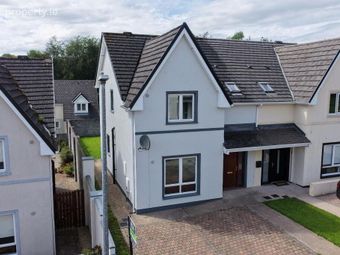 11 Castlefield, Stonebridge, Dromahair, Co. Leitrim, Dromahair, Co. Leitrim