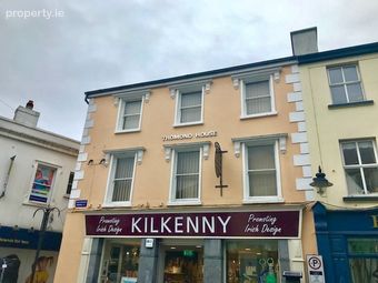 Thomond House, 5 High Street, Ennis, Co. Clare