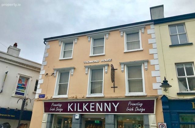 Thomond House, 5 High Street, Ennis, Co. Clare - Click to view photos