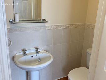 Tanner Hall, Athy Road, Carlow, Carlow Town, Co. Carlow - Image 5
