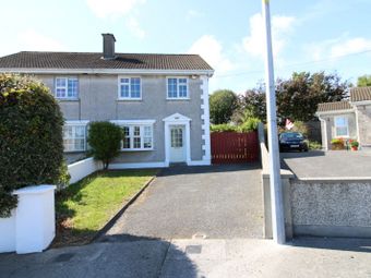 282 Tirellan Heights,Headford Road,Galway, Tirellan, Co. Galway
