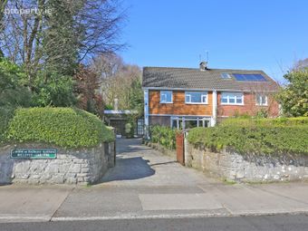 Ashton, 9 Bellevue Gardens, North Circular Road, Limerick, North Circular Road, Co. Limerick - Image 2
