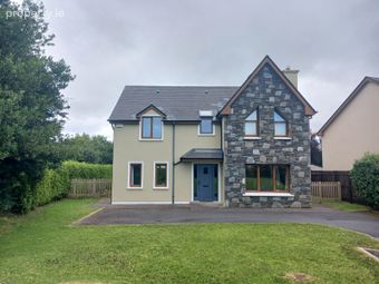 5 Castle Harbour, Knockyline, Killorglin, Co. Kerry - Image 2