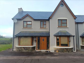 12 Marina Walk, Caherciveen, Cahersiveen, Co. Kerry