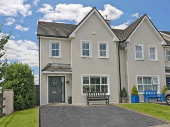 24 Cluan Droichead, Sixmilebridge, Co. Clare - Image 3