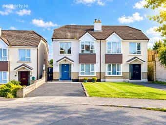 5 Mount William Court, Monksland, Athlone, Co. Roscommon - Image 2