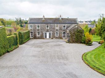 Geashill Castle, Geashill, Co. Offaly