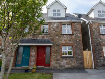 2 College Street, Castlegregory, Co.kerry, Castlegregory, Co. Kerry - Image 3