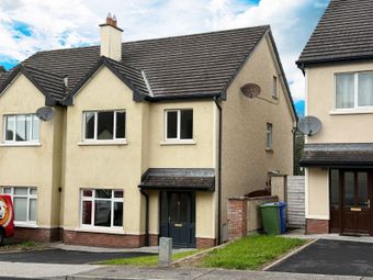 98 Caisle&aacute;n Na Habhann, Castletroy, Co. Limerick - Image 2
