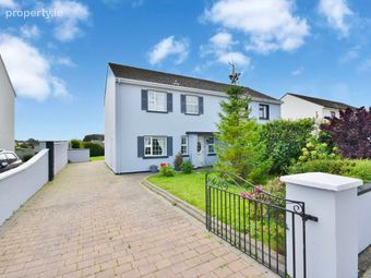 25 Tower Drive, Ballyduff, Tralee, Co. Kerry, Ballyduff, Co. Kerry - Image 2