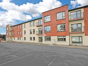 5 Parkville Court, Dublin Road, Limerick, Rhebogue, Co. Limerick - Image 2
