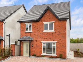 25 Whitesland, Rathbride Road, Kildare Town, Co. Kildare, Kildare, Co. Kildare