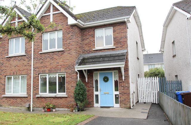 17 Chancery Park Road, Tullamore, Tullamore, Co. Offaly - Click to view photos