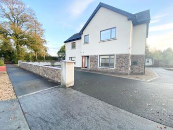 Gate Lodge, Leixlip Gate, Leixlip, Naas, Co. Kildare, Leixlip, Co. Kildare