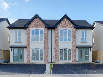 The Acorn, Stradbally, Co. Laois