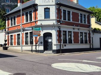 The Kennelly Archive, Bank House, Lower Bridge Street, Killorglin, Co. Kerry