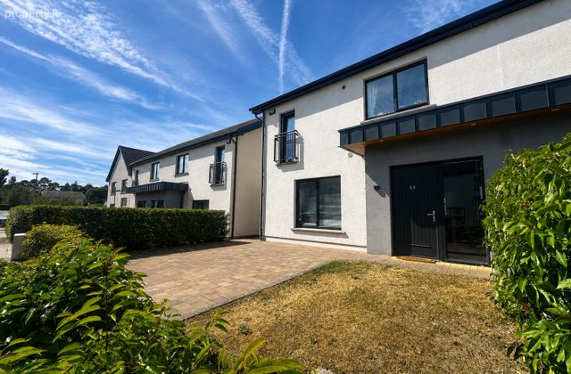 51 Rose Drive, Rath Ullord, Co. Kilkenny, Kilkenny, Co. Kilkenny - Click to view photos