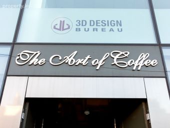 Adelphi Plaza, George's Street Upper, Dun Laoghaire, Co. Dublin - Image 3