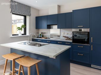 The Slate, Southern Link Road, Kildare, Co. Kildare - Image 2