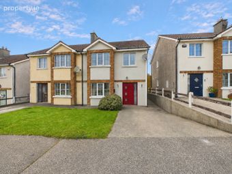 6 The Court, Fairfield Park, Ballindud, Co. Waterford
