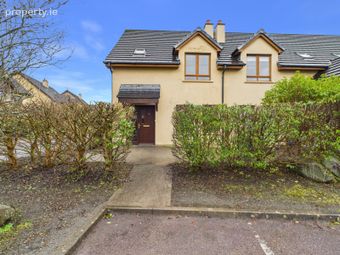 7 Heather Park, Pairc Na Gloine, Kenmare, Co. Kerry