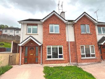 39 Dromore, Cootehill, Co. Cavan