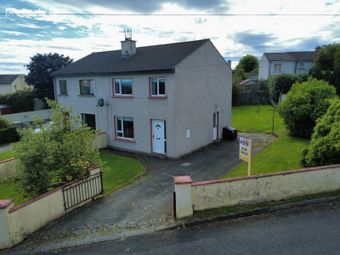 14 Glenard Park, Letterkenny, Letterkenny, Co. Donegal